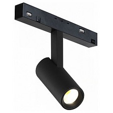 Светильник на штанге iledex technical vision48-22 smart 4822-005-d34-8w-40dg-bk